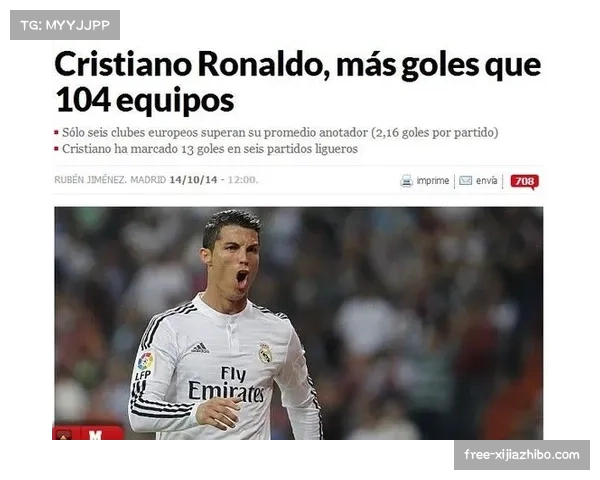 英超火力为何骤降以马卡揭示场均进球创近年新低被西甲德甲全面反超